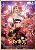 伊人久久av